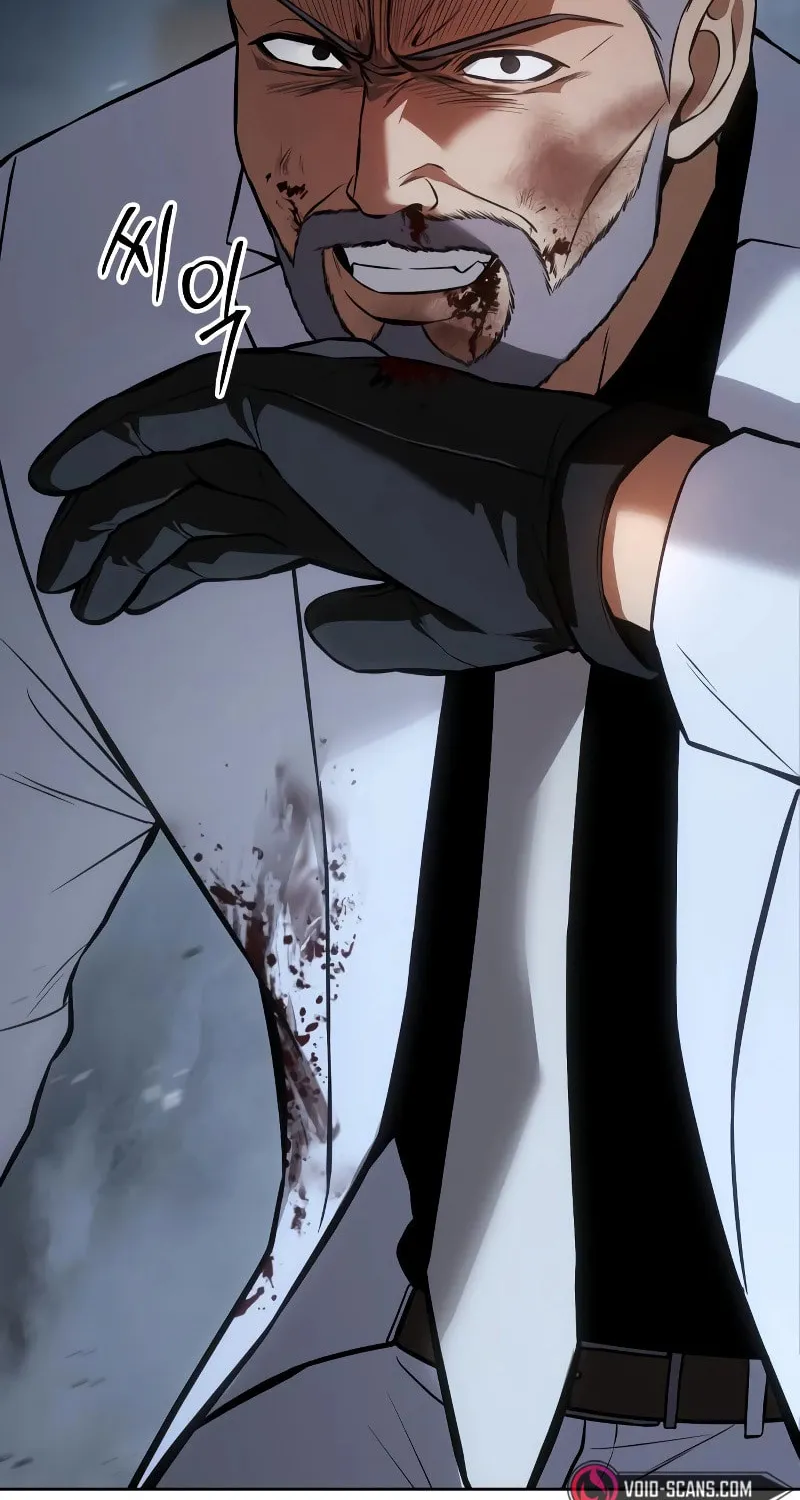 Baek XX Chapter 58 page 69 - 