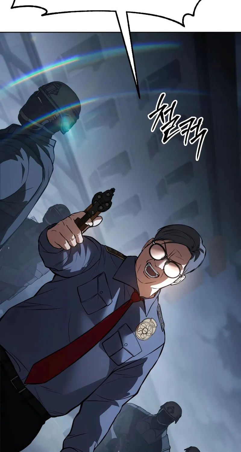 Baek XX Chapter 58 page 78 - 