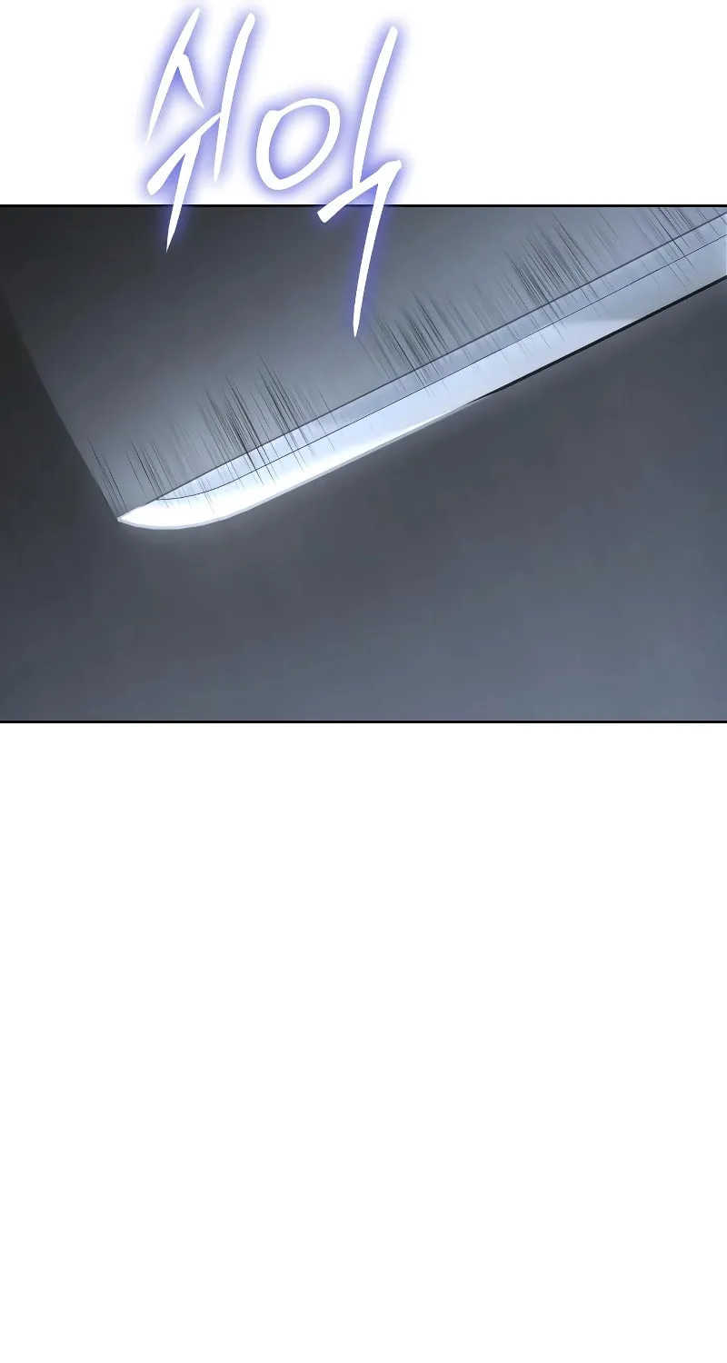 Baek XX Chapter 58 page 86 - 