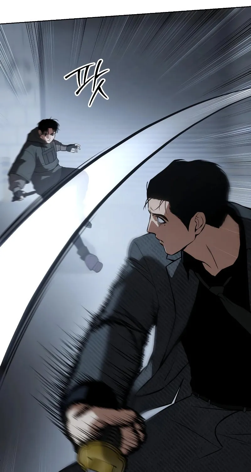 Baek XX Chapter 58 page 87 - 