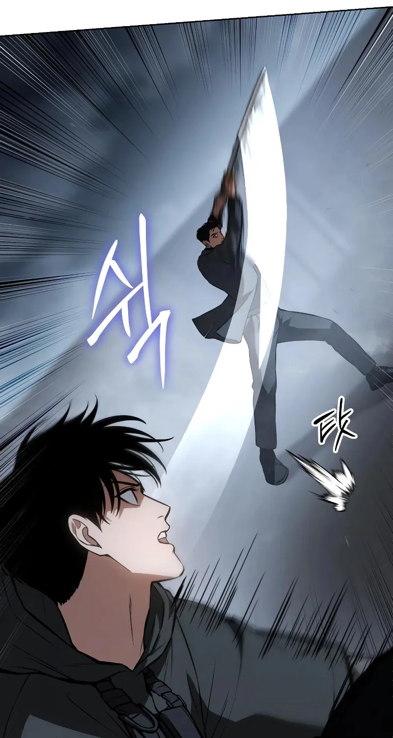 Baek XX Chapter 58 page 92 - 