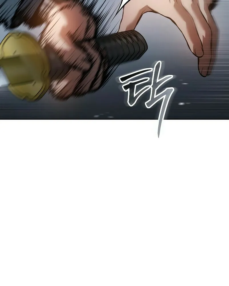 Baek XX Chapter 59 page 11 - 