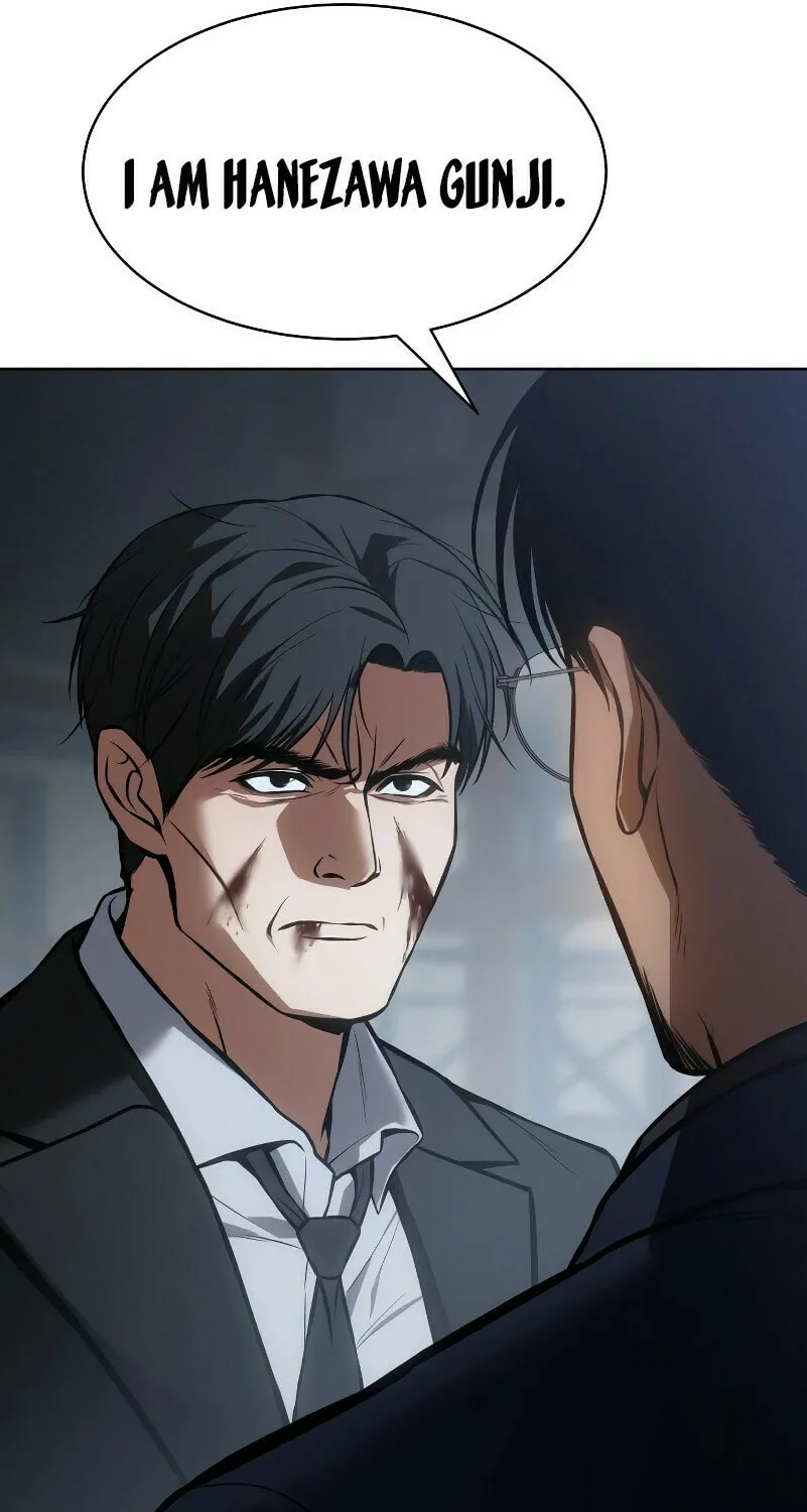 Baek XX Chapter 59 page 101 - 