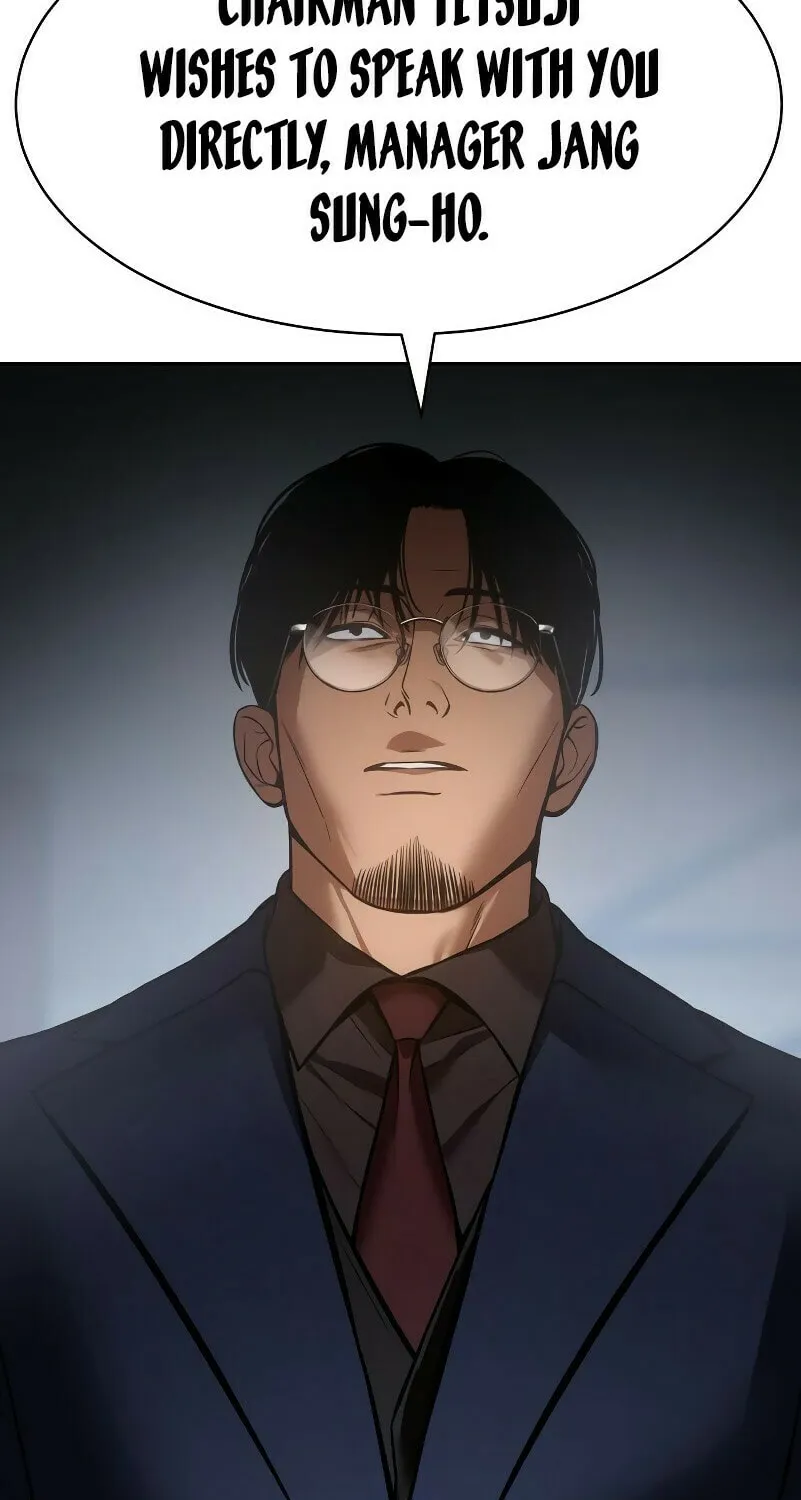 Baek XX Chapter 59 page 103 - 
