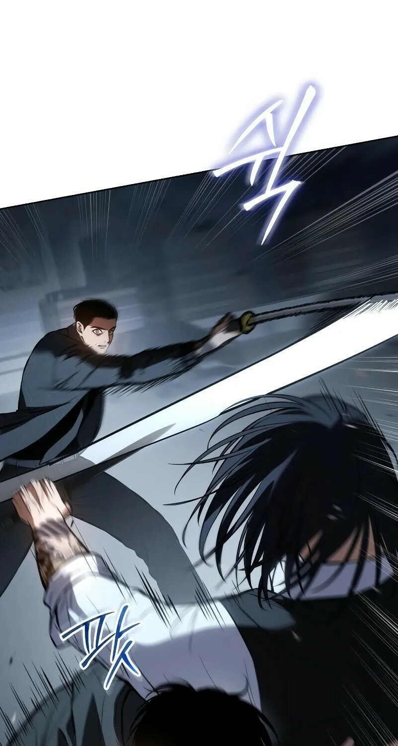 Baek XX Chapter 59 page 12 - 