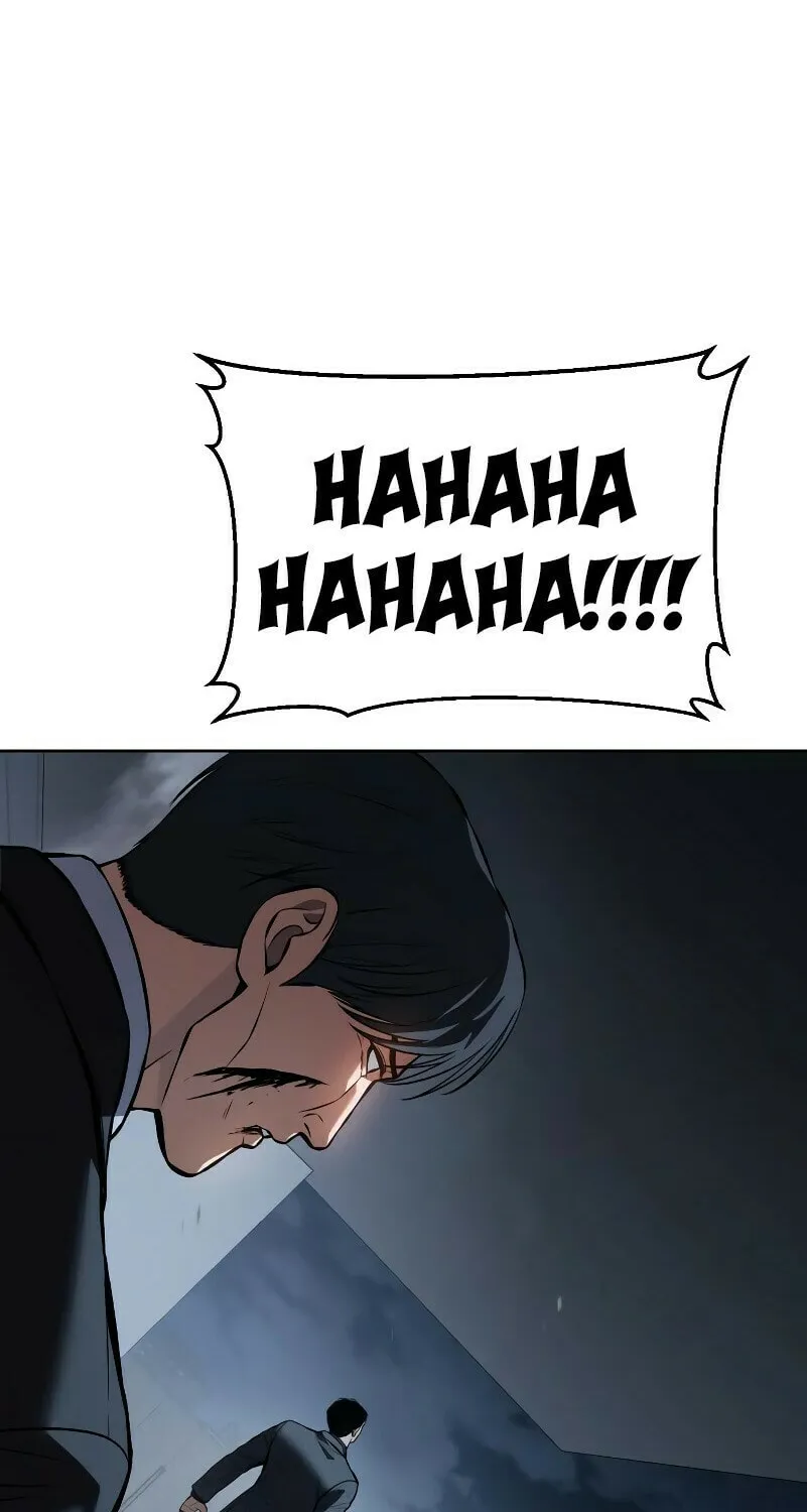 Baek XX Chapter 59 page 15 - 