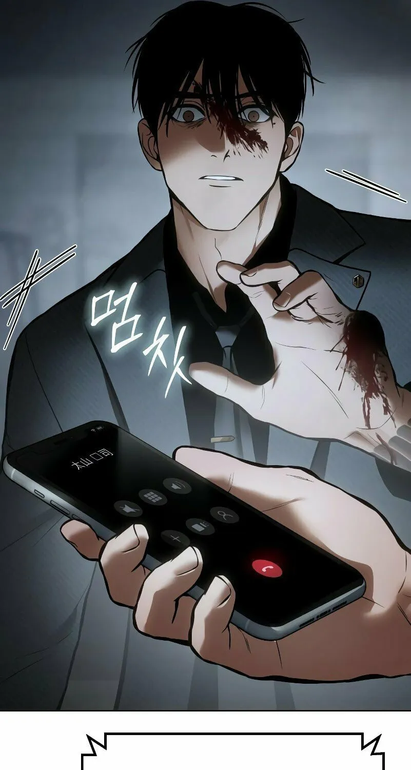 Baek XX Chapter 59 page 155 - 