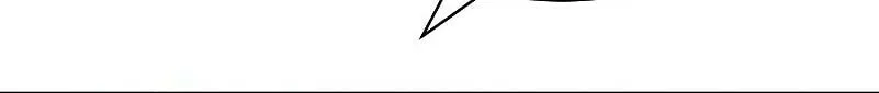 Baek XX Chapter 59 page 20 - 