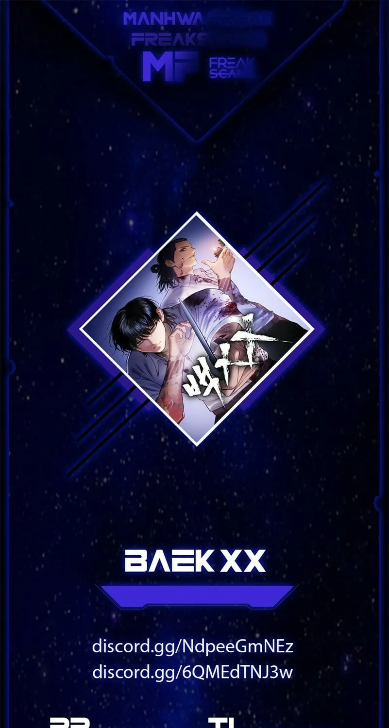 Baek XX Chapter 59 page 3 - 