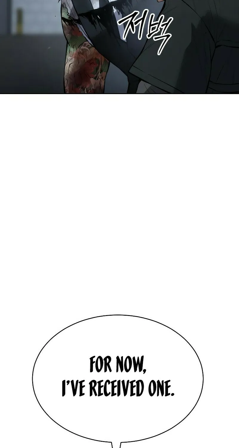 Baek XX Chapter 59 page 25 - 