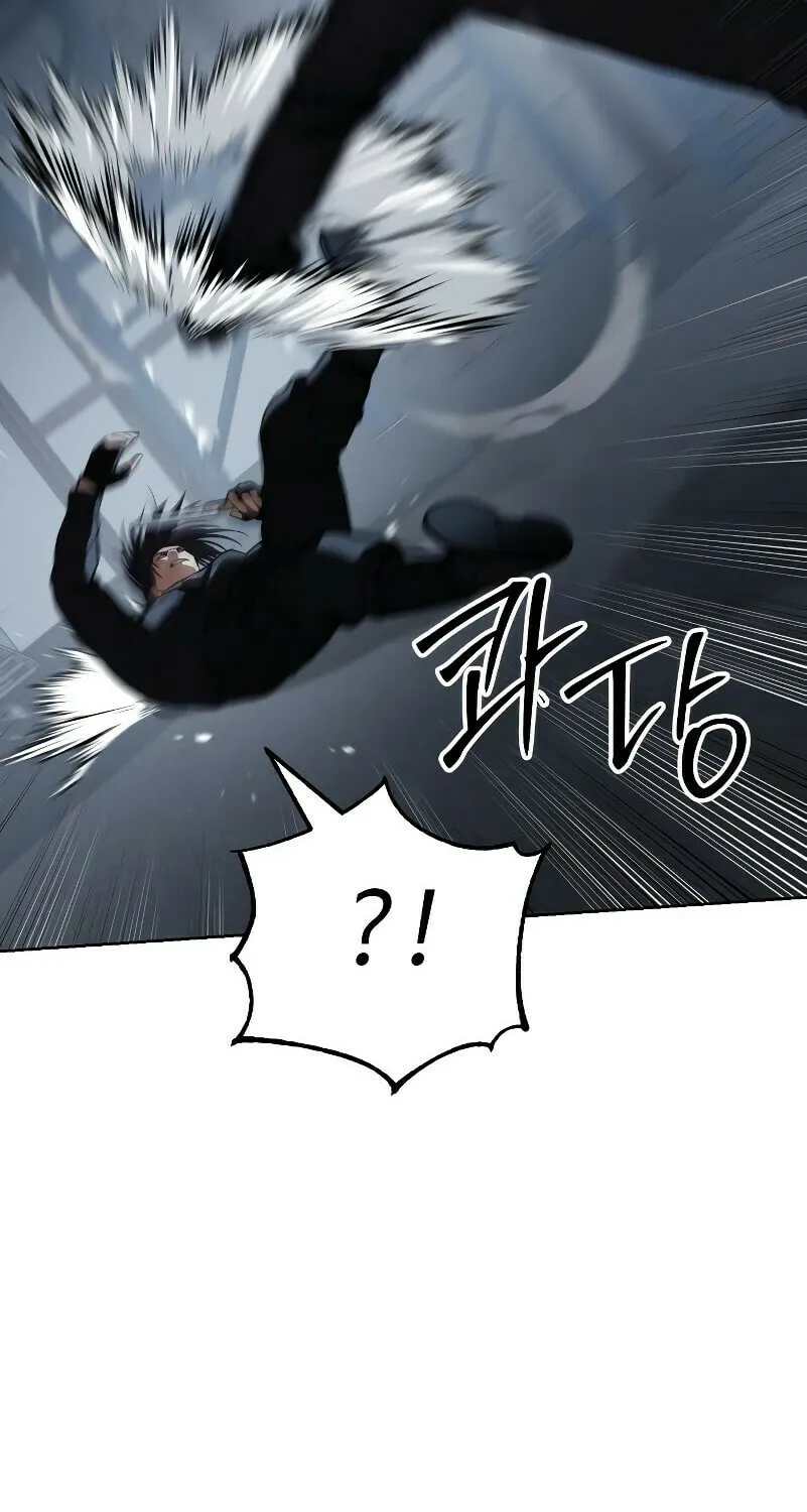 Baek XX Chapter 59 page 39 - 