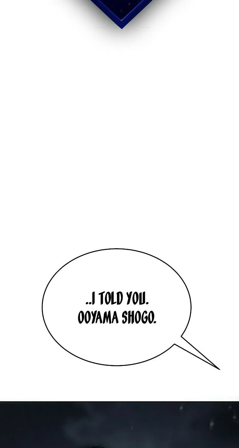 Baek XX Chapter 59 page 5 - 