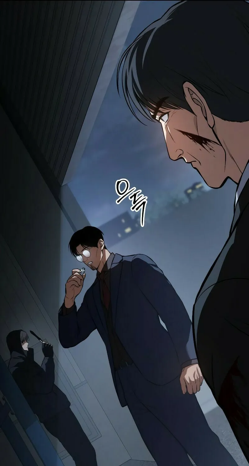 Baek XX Chapter 59 page 56 - 
