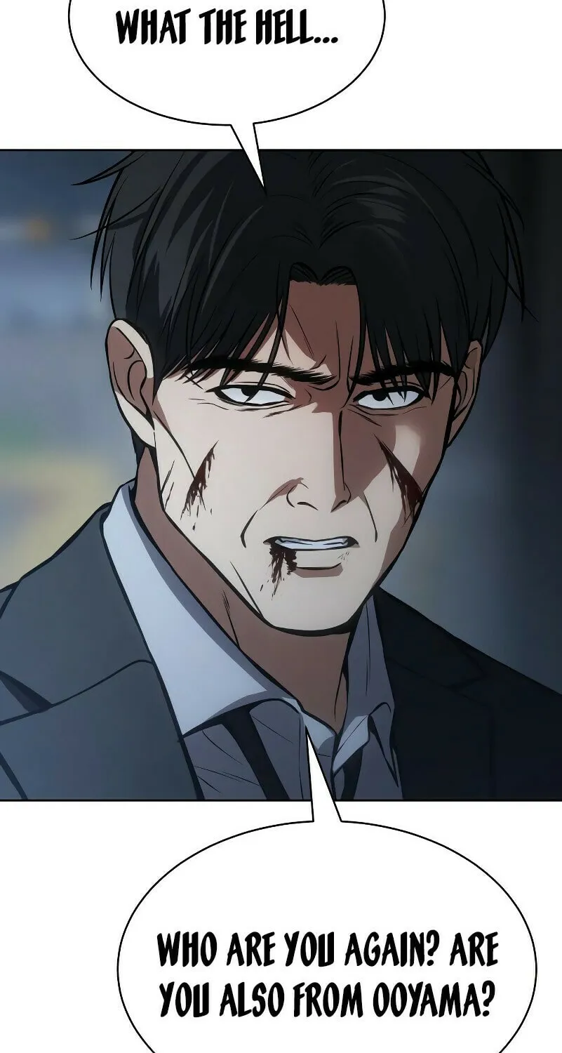 Baek XX Chapter 59 page 58 - 