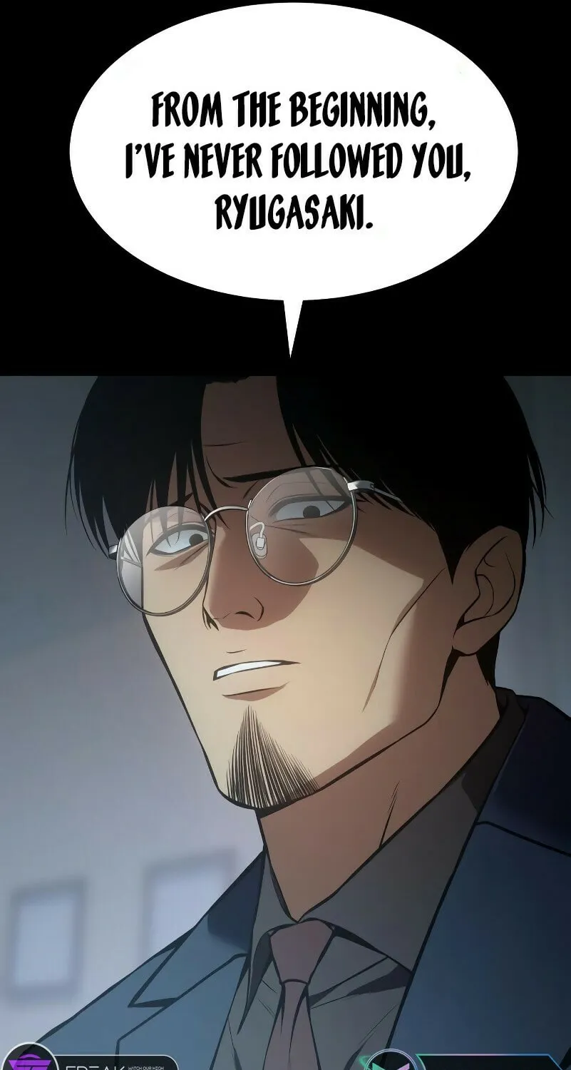 Baek XX Chapter 59 page 74 - 