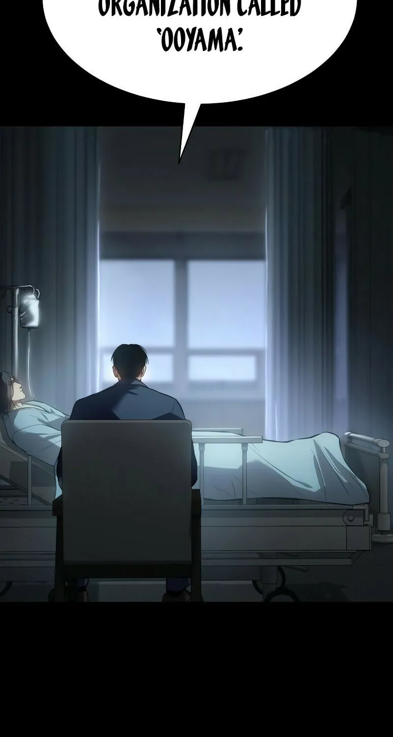 Baek XX Chapter 59 page 76 - 