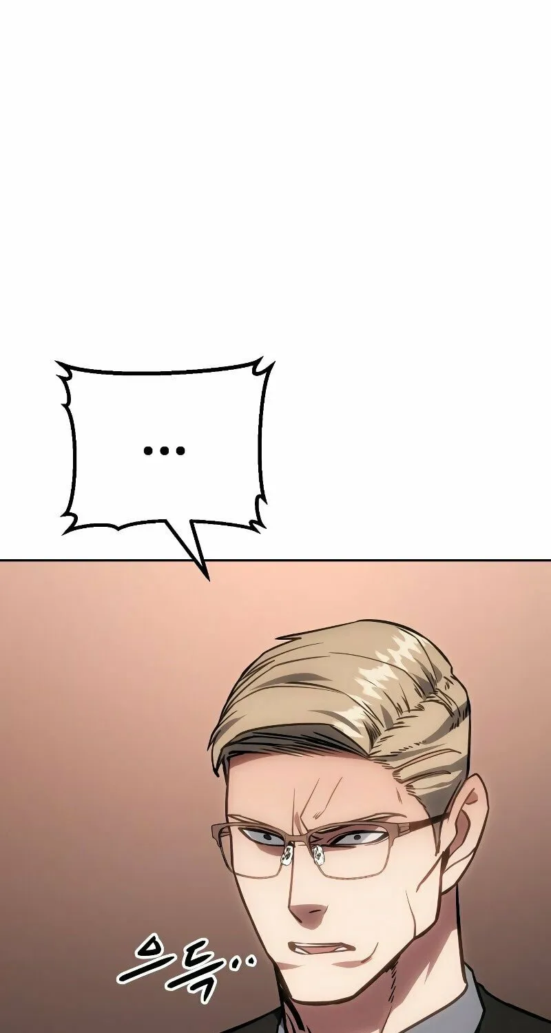Baek XX Chapter 6 page 133 - 