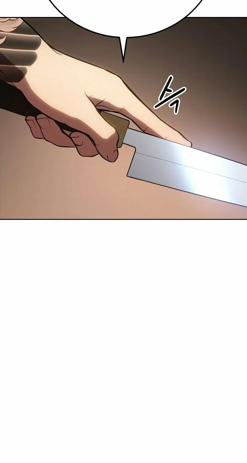Baek XX Chapter 6 page 15 - 