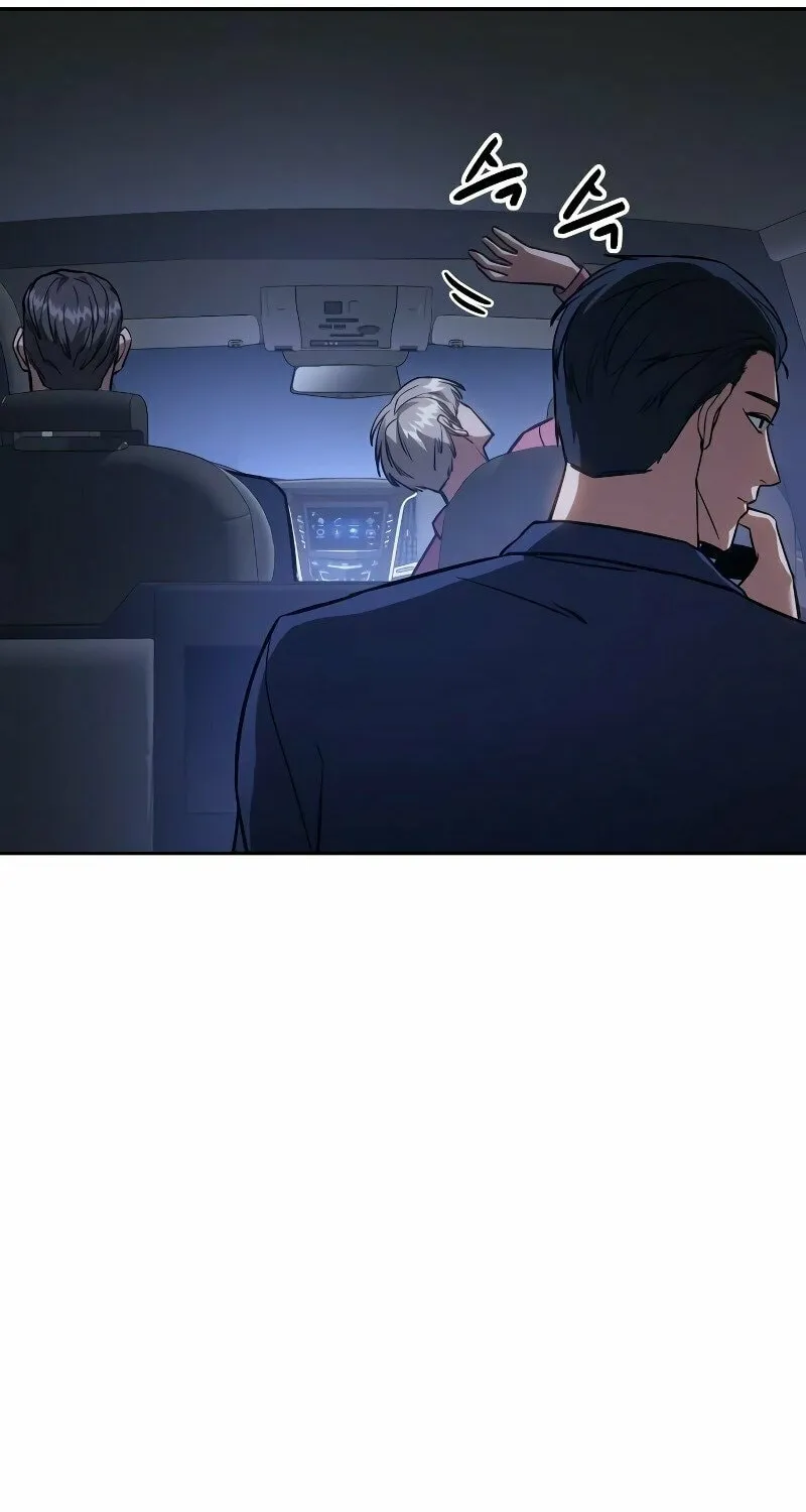 Baek XX Chapter 6 page 142 - 