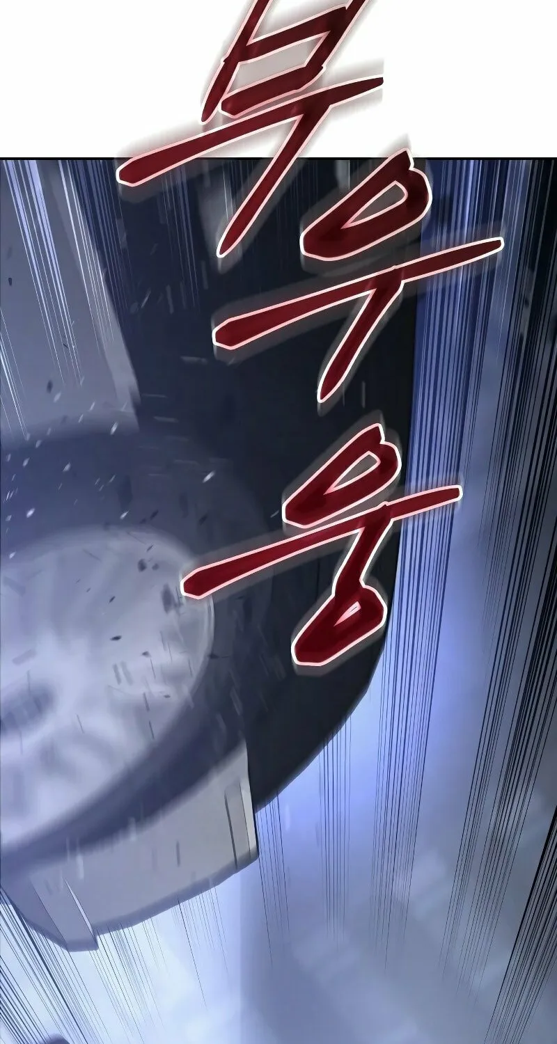Baek XX Chapter 6 page 146 - 