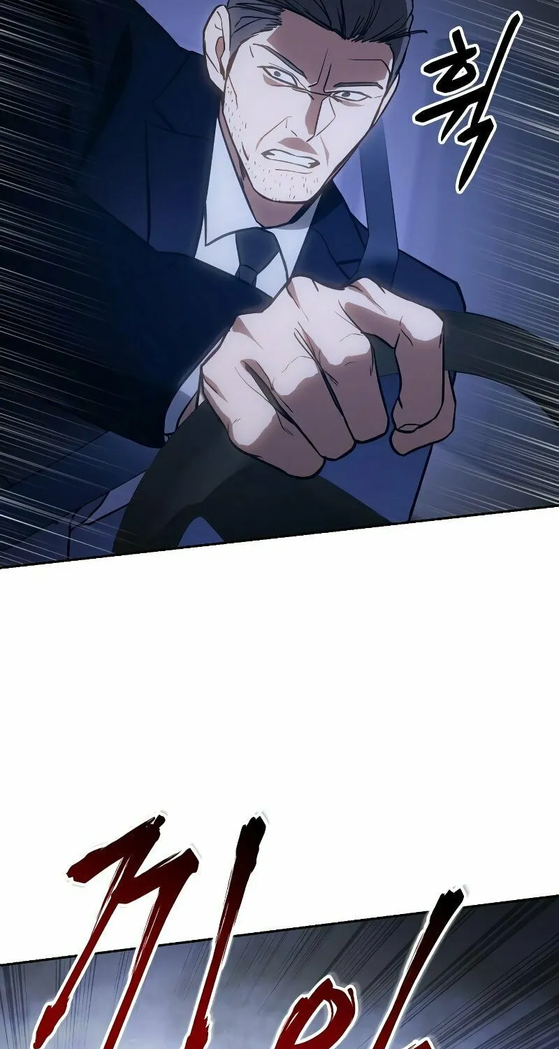 Baek XX Chapter 6 page 148 - 