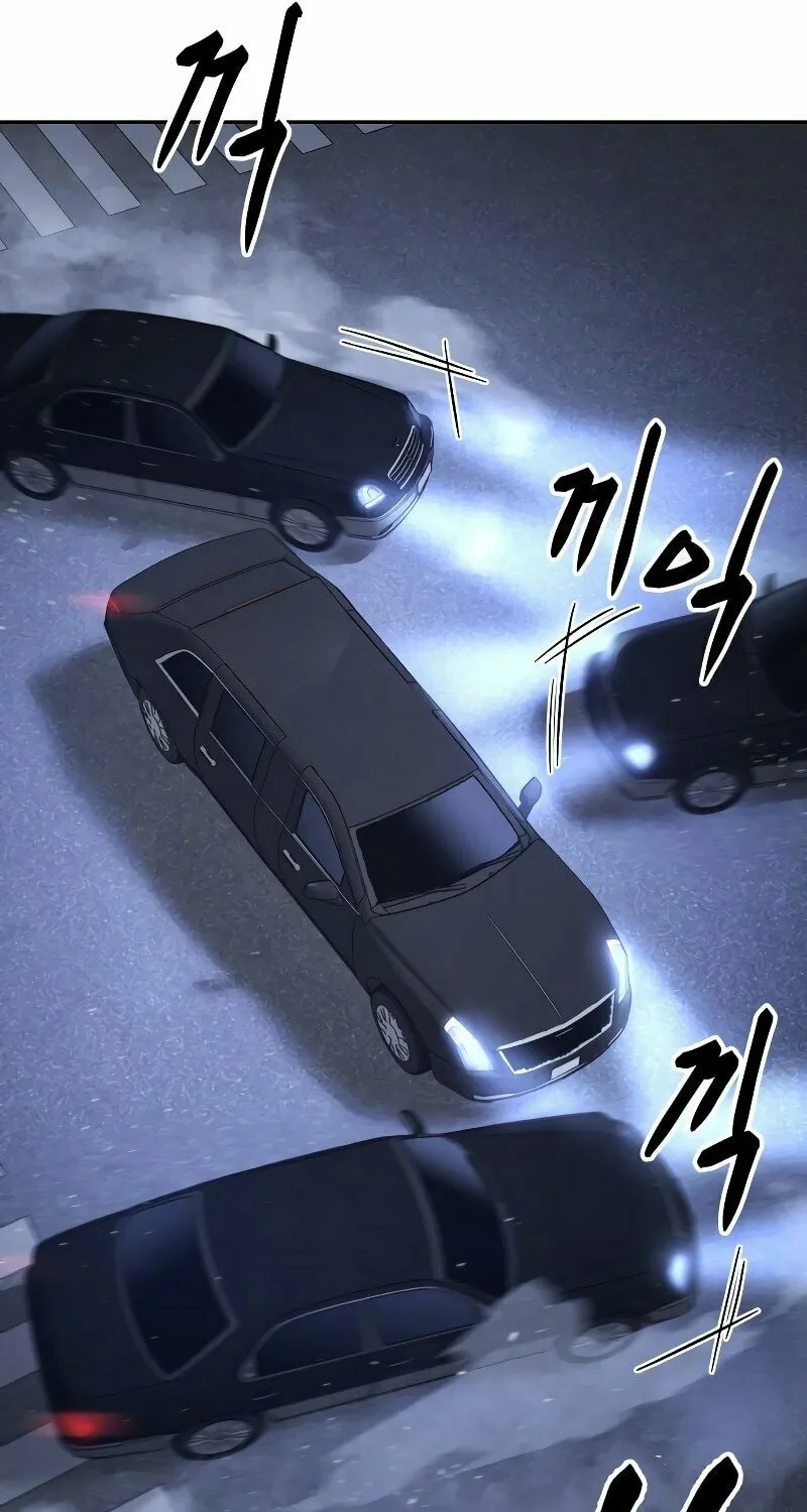 Baek XX Chapter 6 page 153 - 