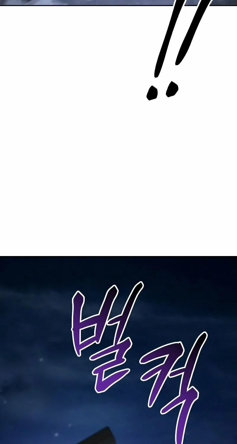 Baek XX Chapter 6 page 154 - 