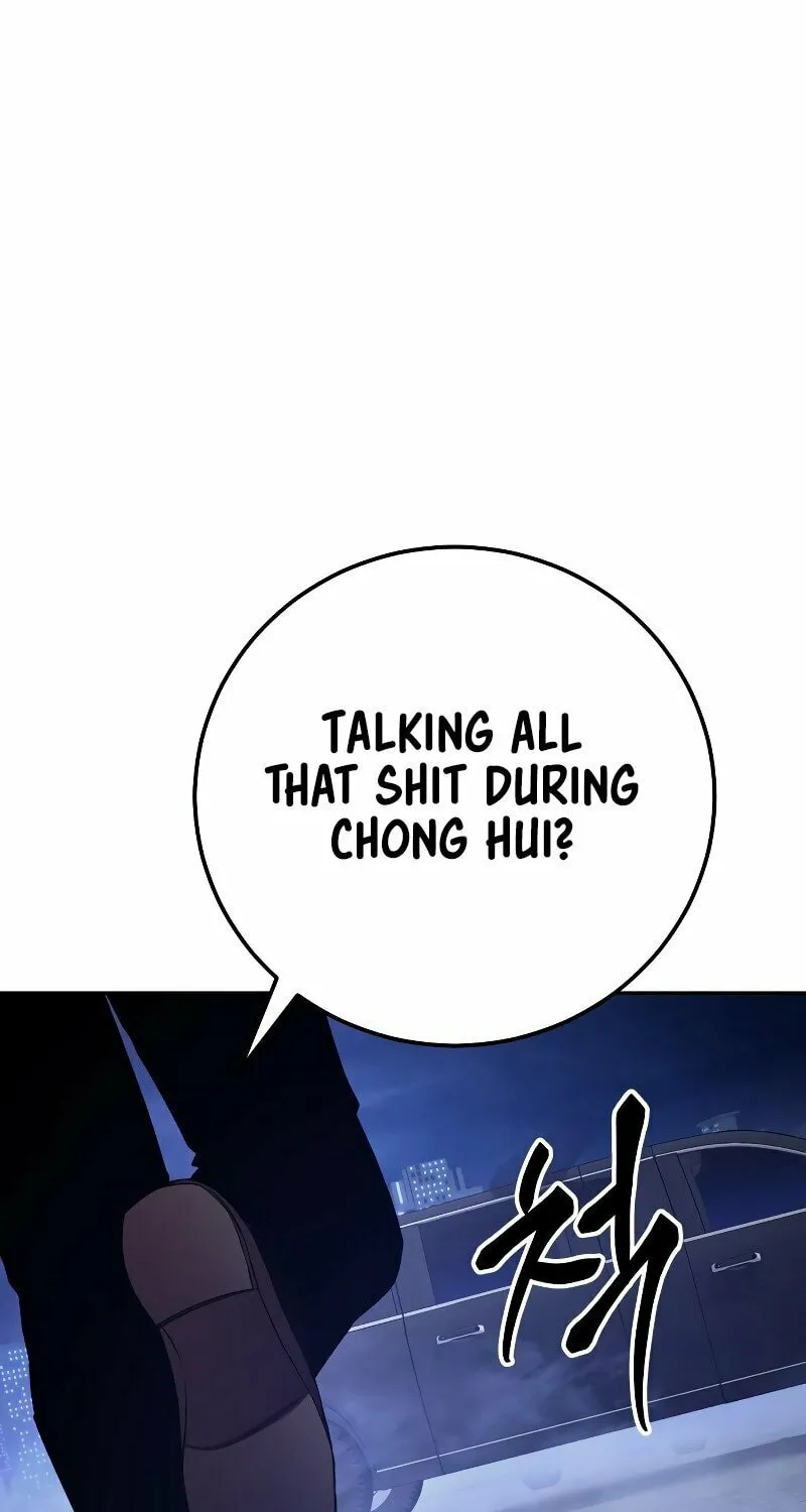 Baek XX Chapter 6 page 158 - 