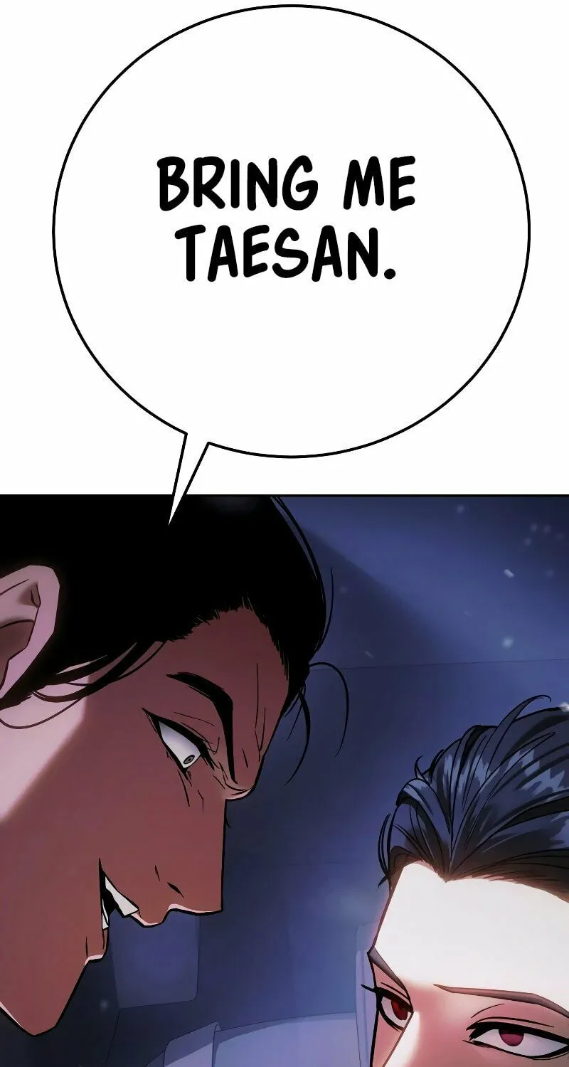 Baek XX Chapter 6 page 168 - 