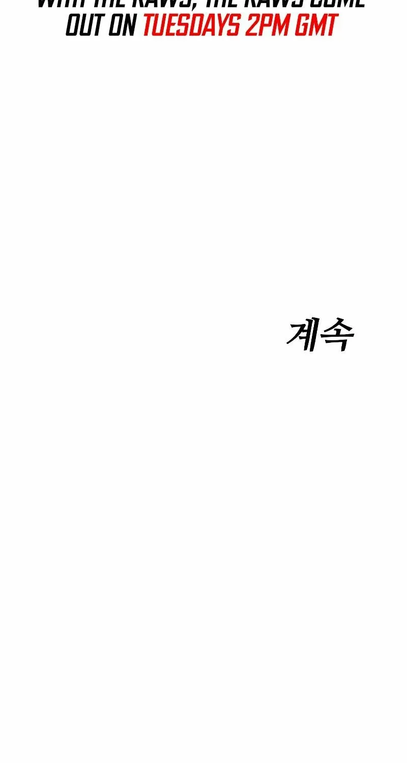 Baek XX Chapter 6 page 170 - 