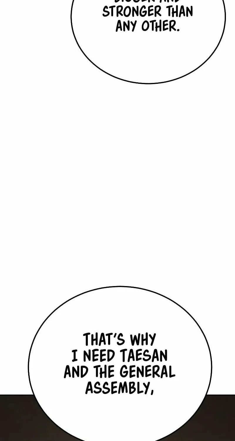 Baek XX Chapter 6 page 18 - 