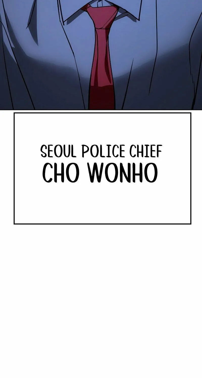 Baek XX Chapter 6 page 26 - 