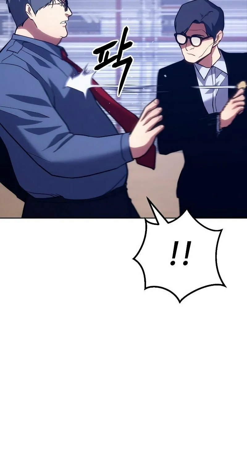 Baek XX Chapter 6 page 44 - 