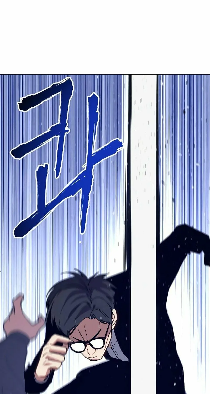 Baek XX Chapter 6 page 57 - 