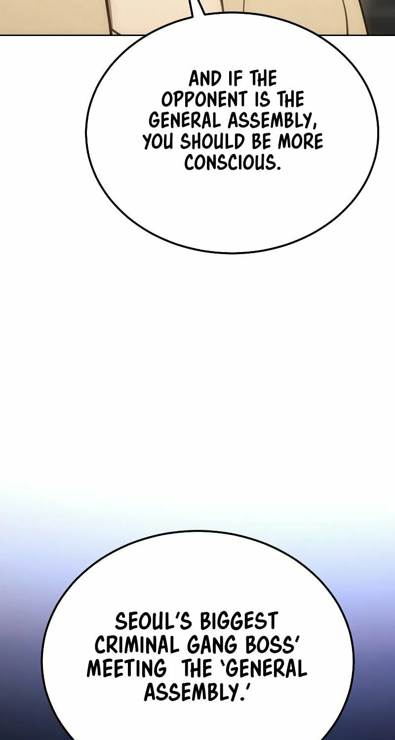 Baek XX Chapter 6 page 7 - 