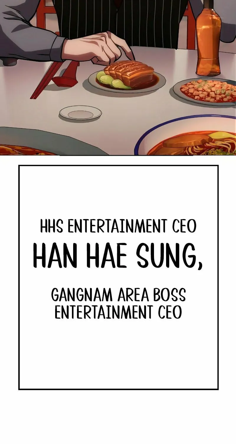 Baek XX Chapter 6 page 80 - 