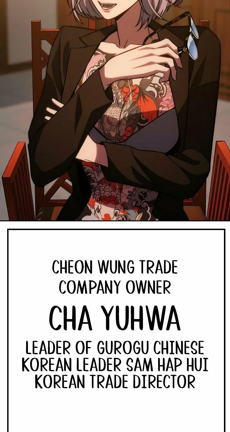 Baek XX Chapter 6 page 84 - 