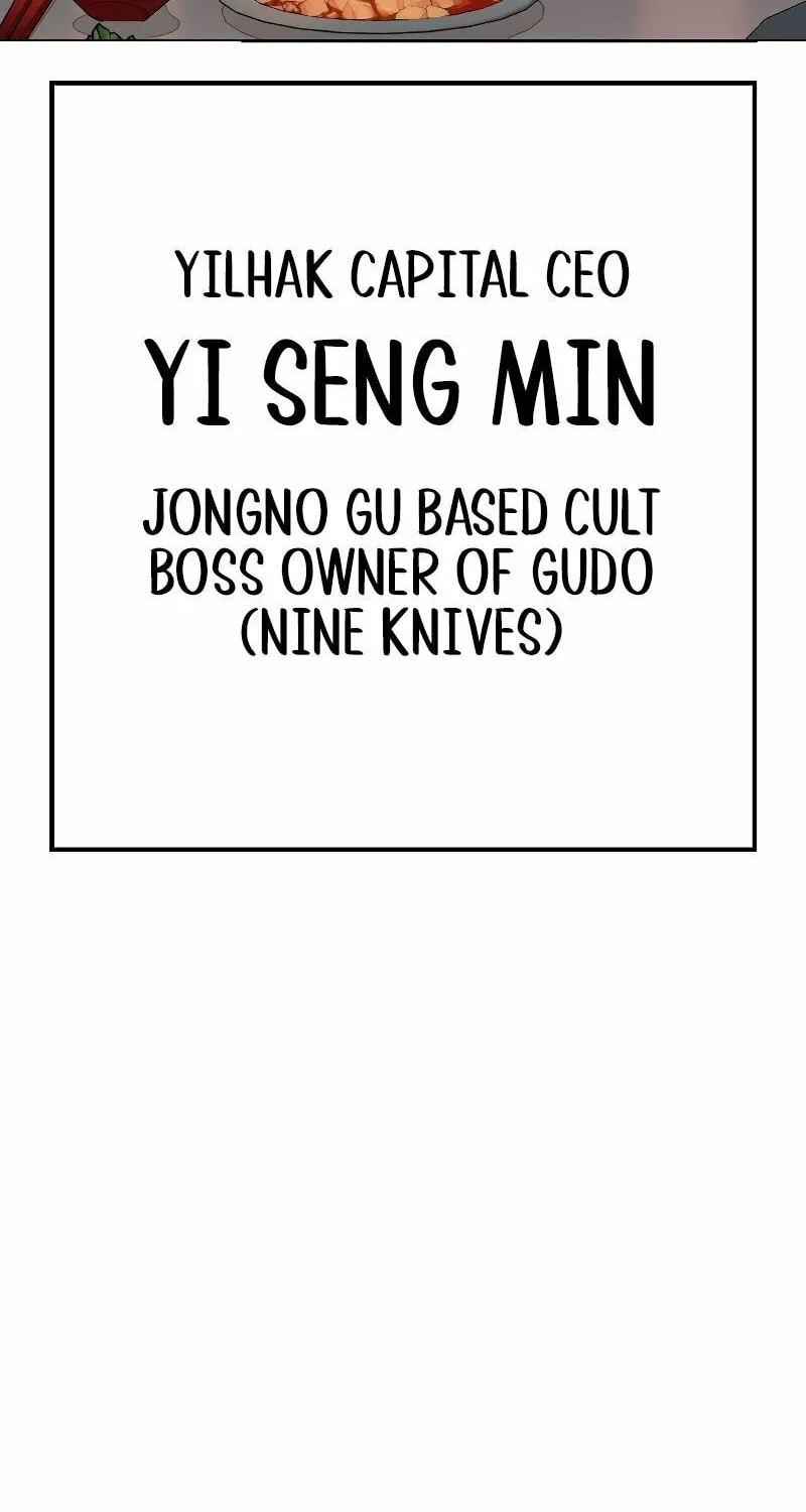 Baek XX Chapter 6 page 89 - 
