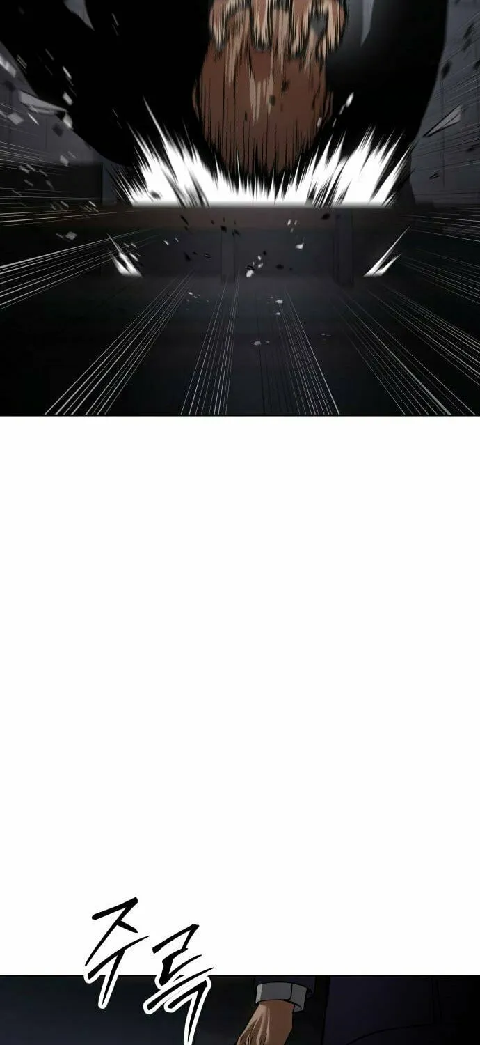 Baek XX Chapter 60 page 122 - 