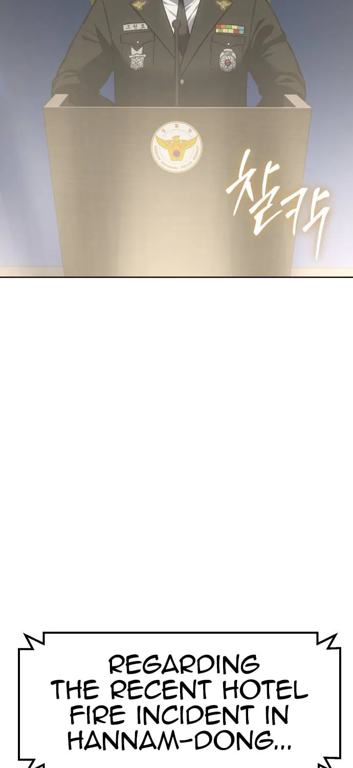 Baek XX Chapter 60 page 22 - 