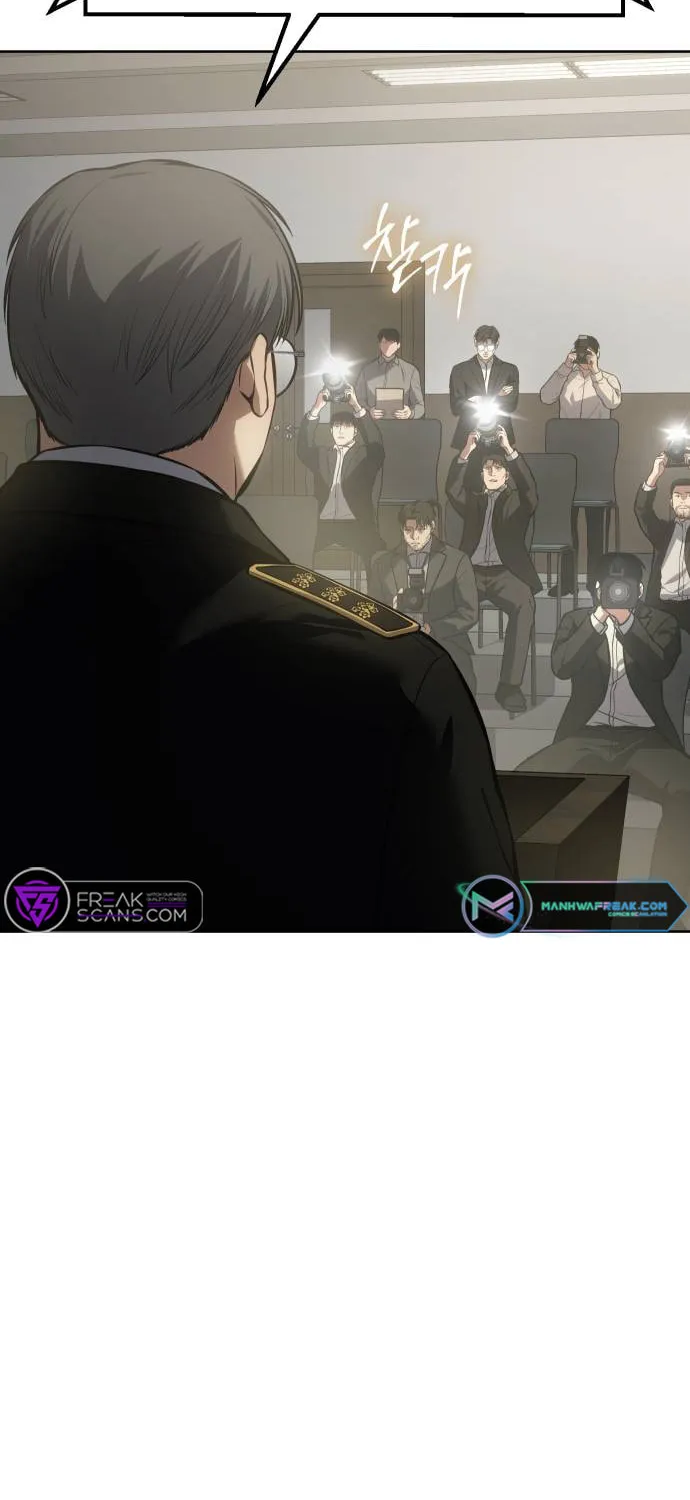 Baek XX Chapter 60 page 23 - 