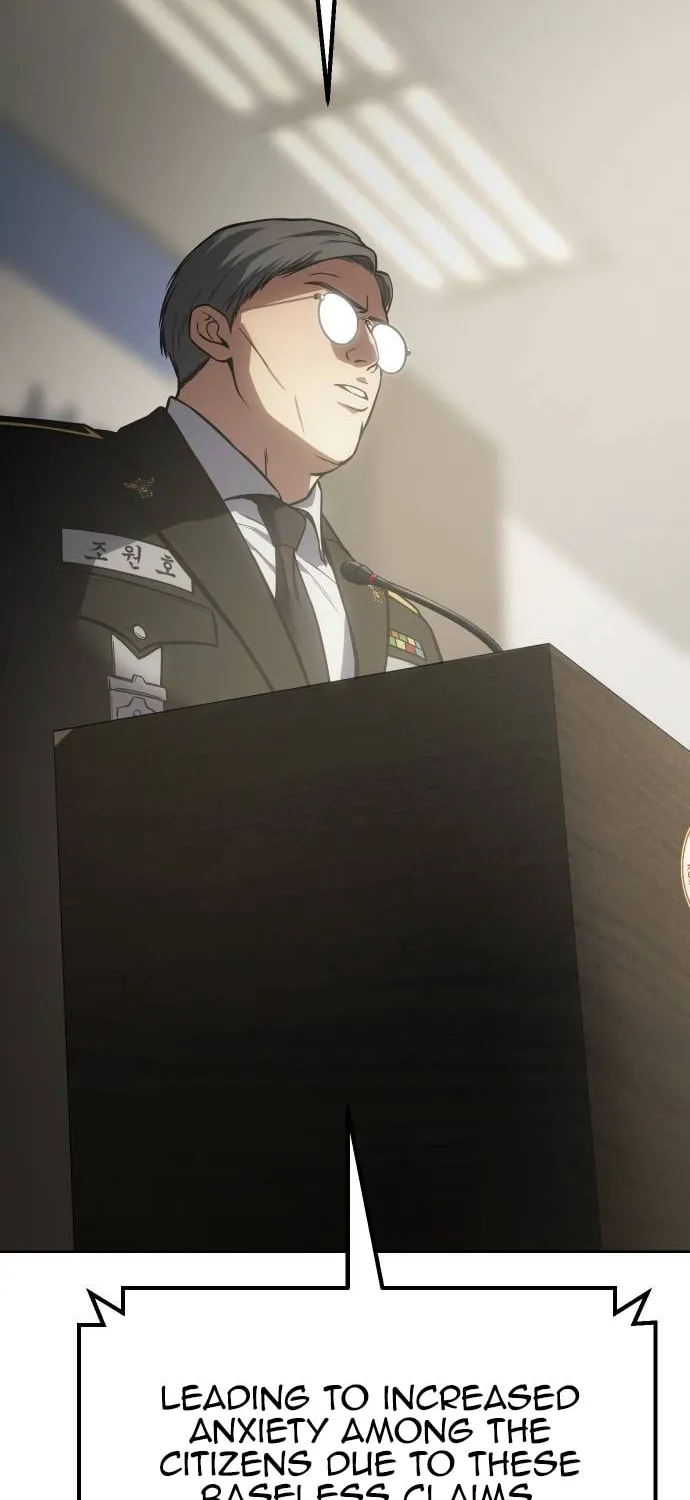 Baek XX Chapter 60 page 27 - 