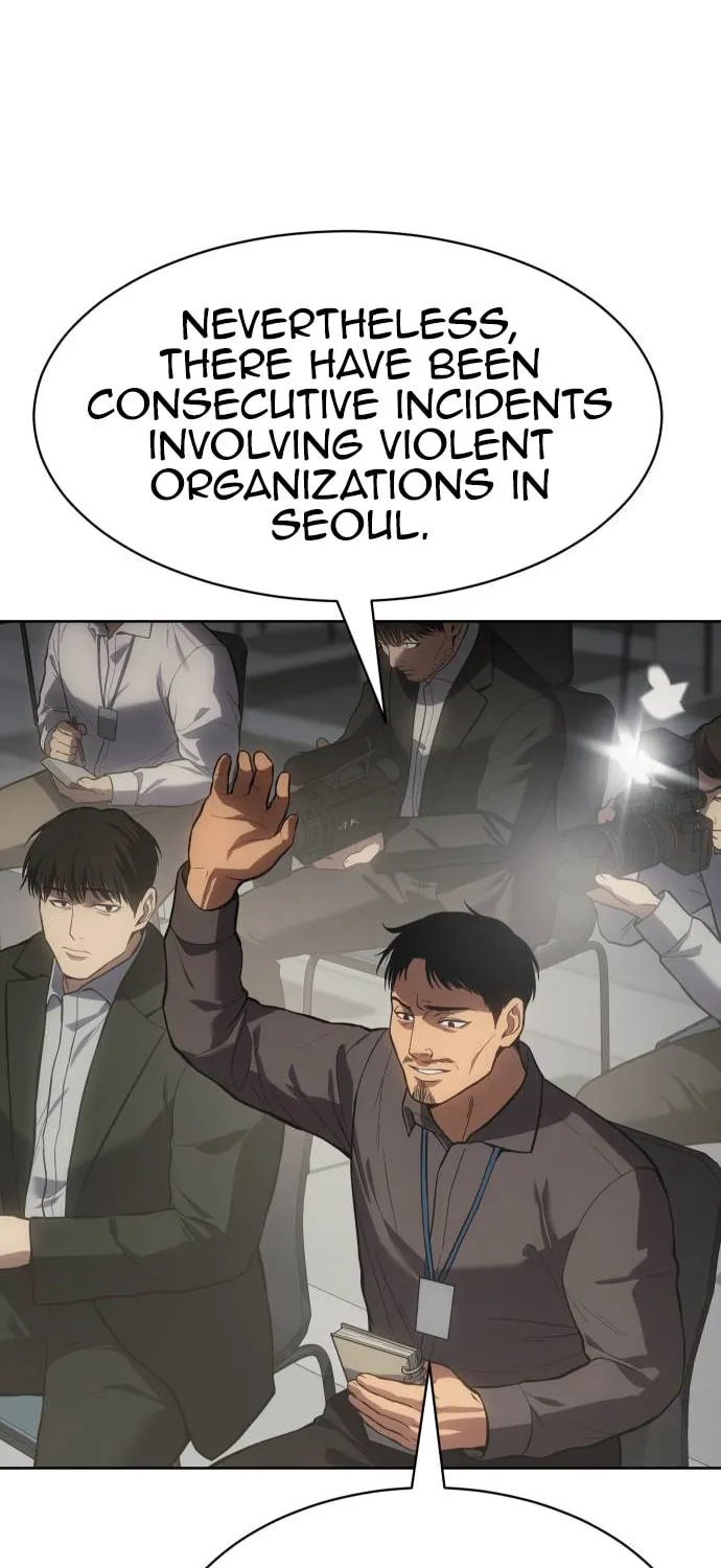 Baek XX Chapter 60 page 33 - 