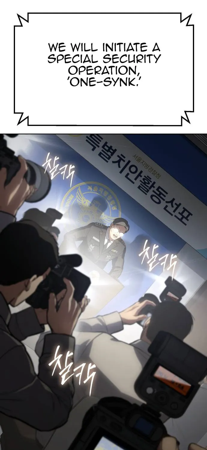 Baek XX Chapter 60 page 36 - 