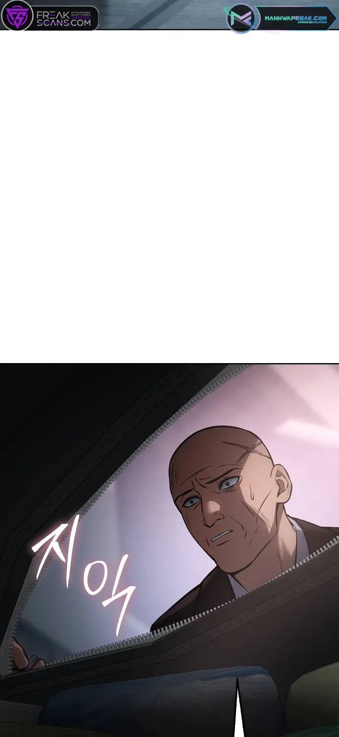 Baek XX Chapter 60 page 51 - 