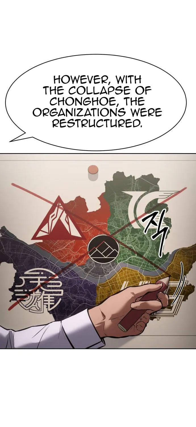 Baek XX Chapter 60 page 68 - 