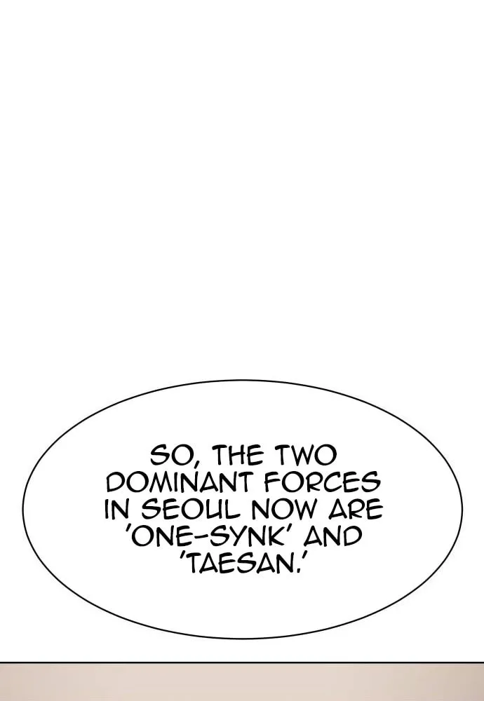 Baek XX Chapter 60 page 72 - 