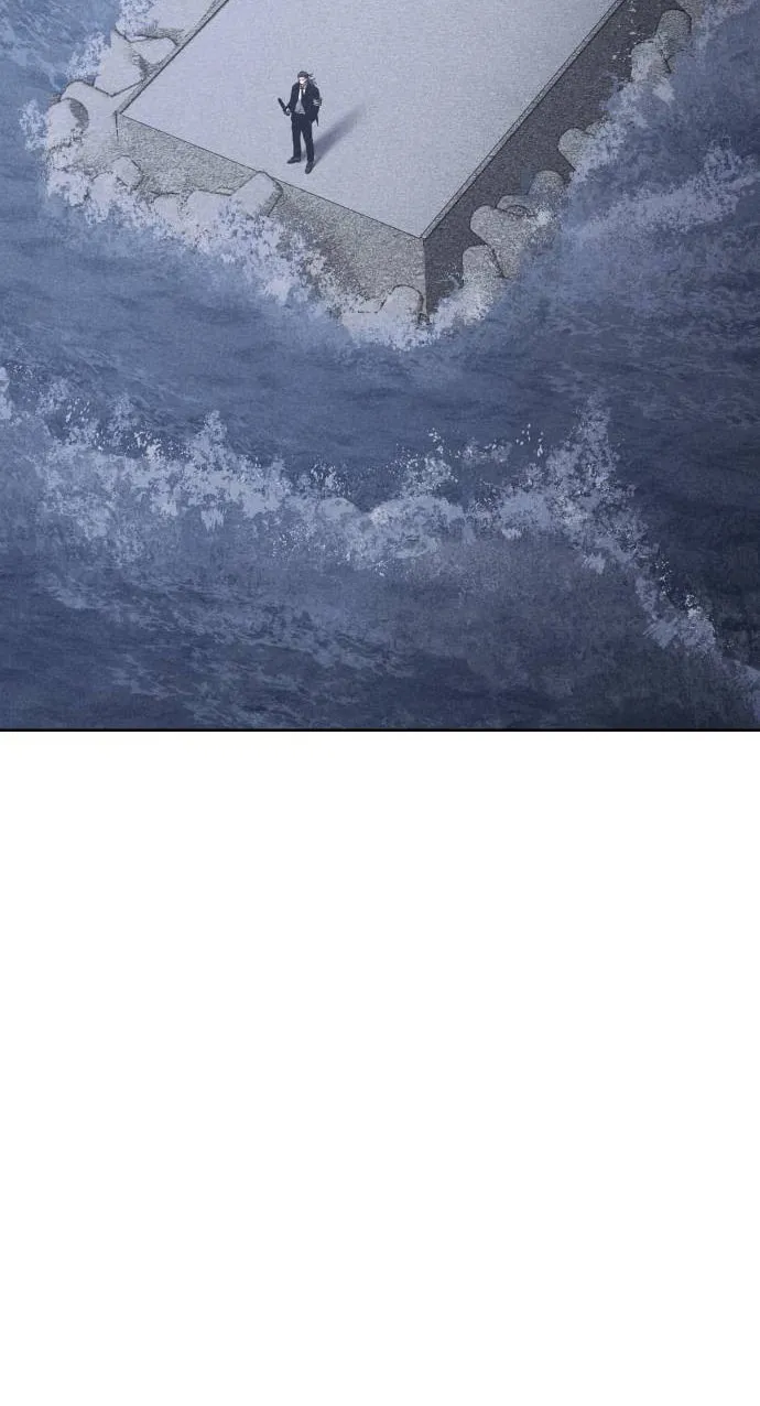 Baek XX Chapter 60 page 10 - 
