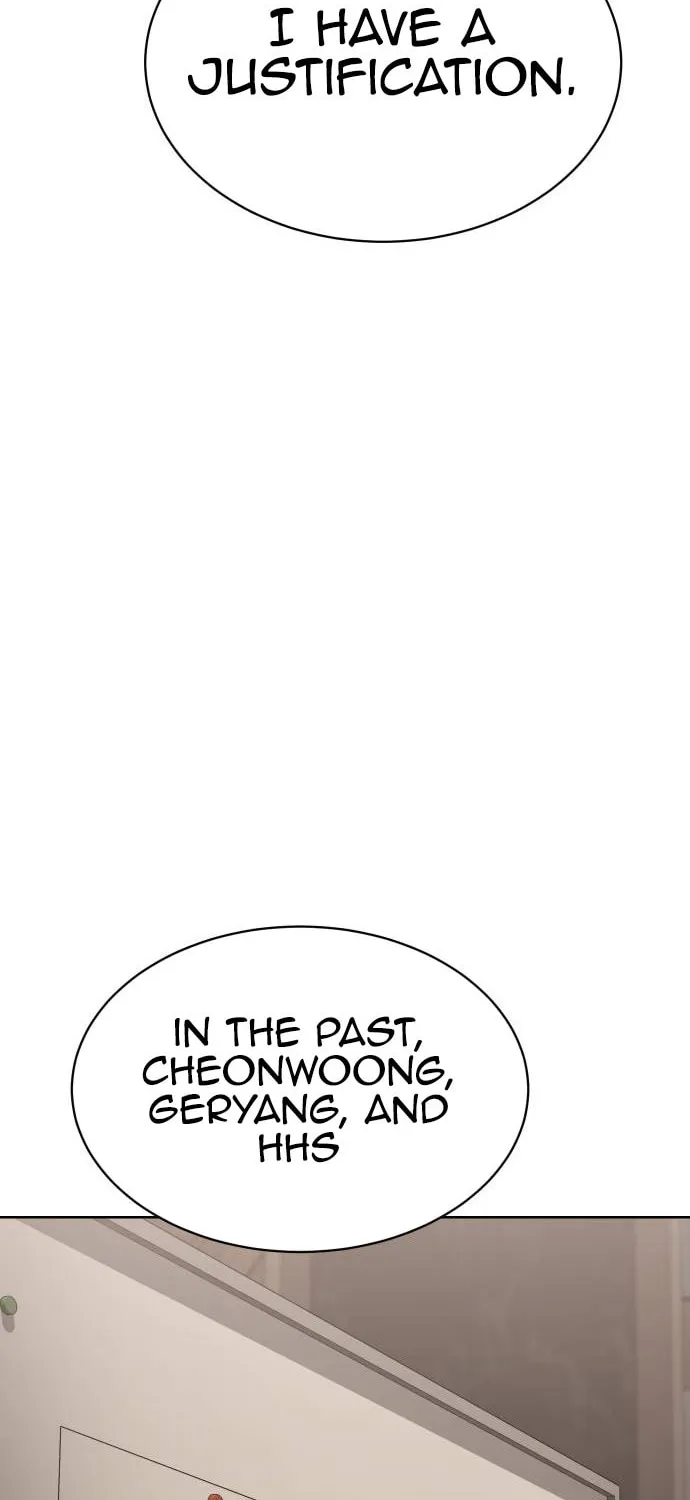 Baek XX Chapter 60 page 96 - 