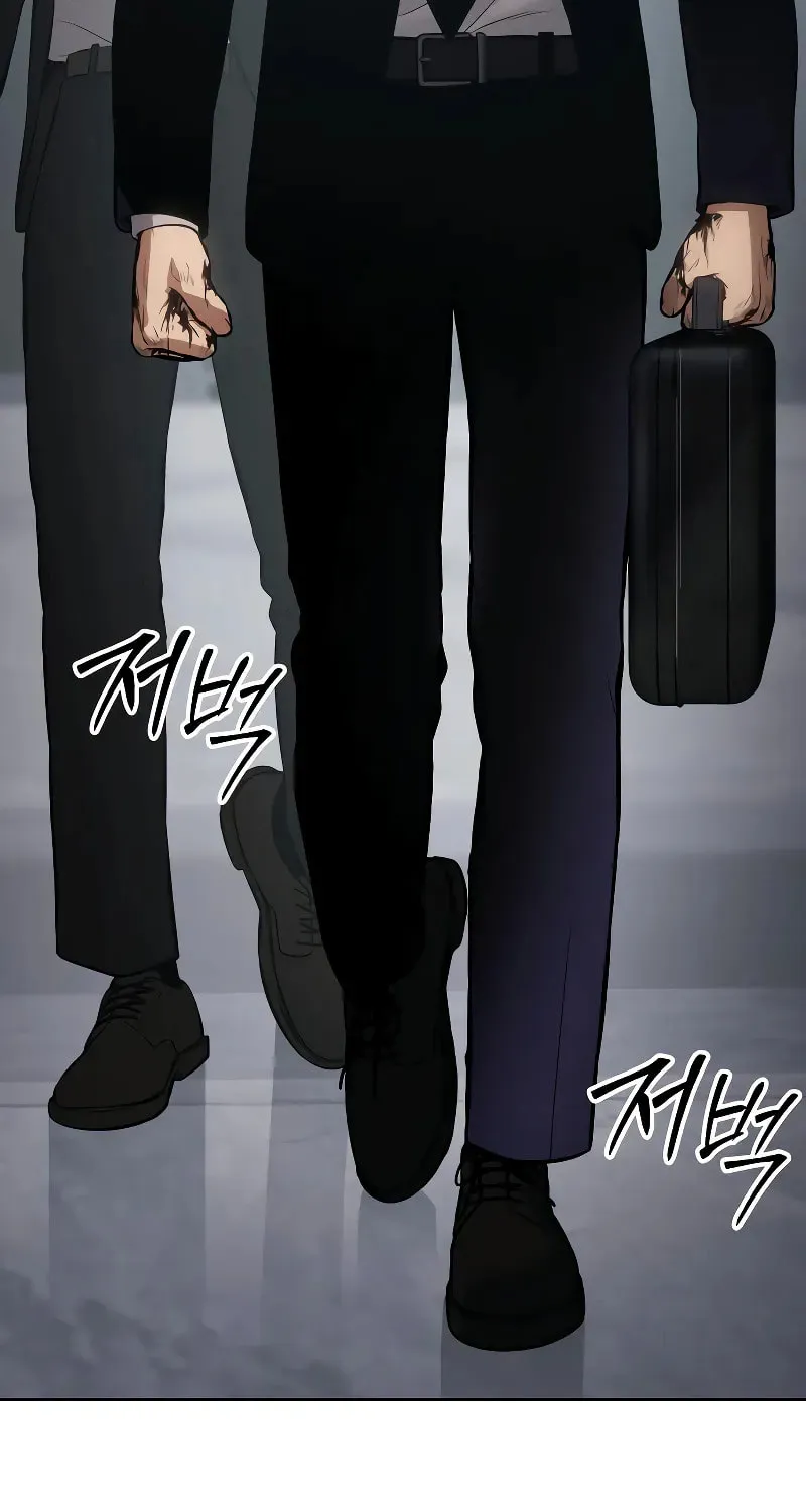 Baek XX Chapter 61 page 103 - 